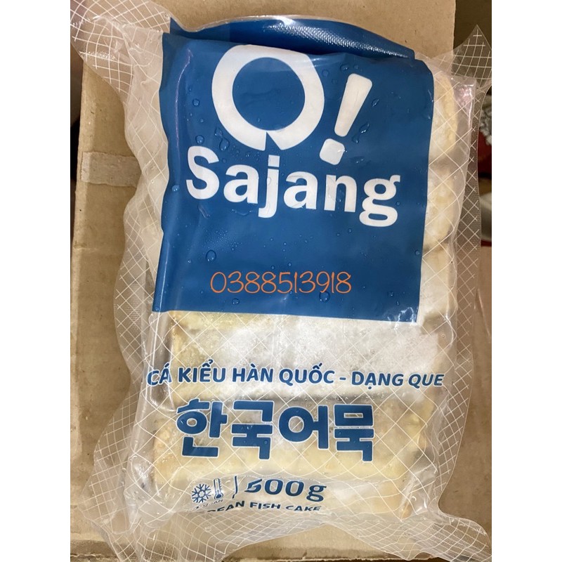 < MỚI> CHẢ CÁ THANH TRÒN NORI 500G LIÊN DOANH HÀN QUỐC