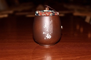 Hũ Đựng Trà