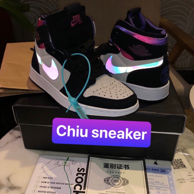 Giày thể thao Jordan Zoom Comfort Paris phản Quang [ JD1 ] [ Jordan 1 ] [ Jordan cổ cao ] [ JD cổ cao ] | BigBuy360 - bigbuy360.vn