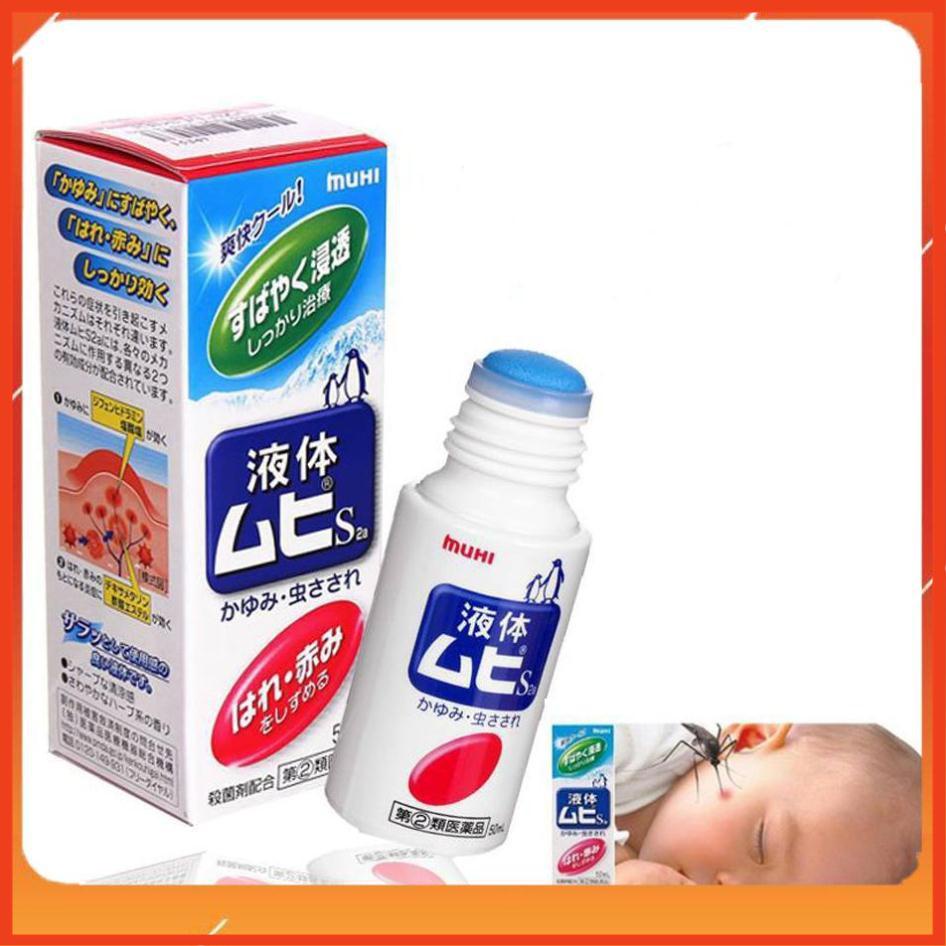 Lăn Muỗi đốt Muhi 50ml Nhật Bản [CHÍNH HÃNG] chống ngứa và nhanh lành