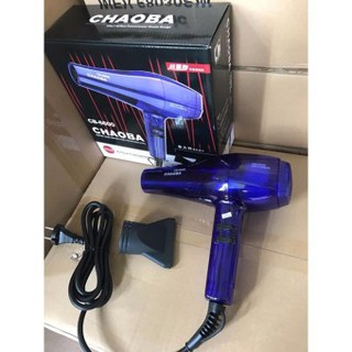 Máy sấy tóc công suất cao Chaoba 6600