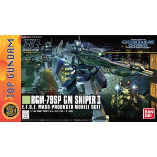 Mô hình lắp ráp hg uc 1/144 gm sniper ii