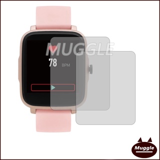 Miếng Dán Bảo Vệ Màn Hình Đồng Hồ BeU B2  film TPU BeU B2 Phim TPU của Đồng hồ thông minh BeU B2