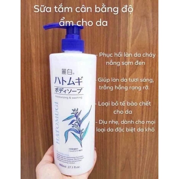 Sữa Tắm Dưỡng Sáng Da HATOMUGI Moisturizing Washing Nhật Bản