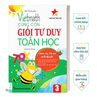 Sách Vietmath Cùng con giỏi tư duy toán học 3 dành cho trẻ từ 4-6 tuổi