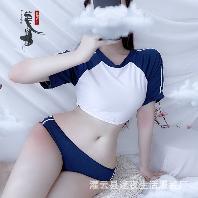 Bộ ngủ Cosplay áo phông kèm chip siêu xinh B210 | WebRaoVat - webraovat.net.vn