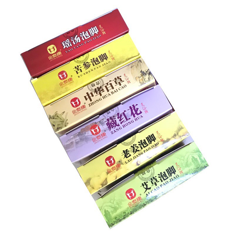 Hộp 20 gói bột thảo dược ngâm chân loại tốt
