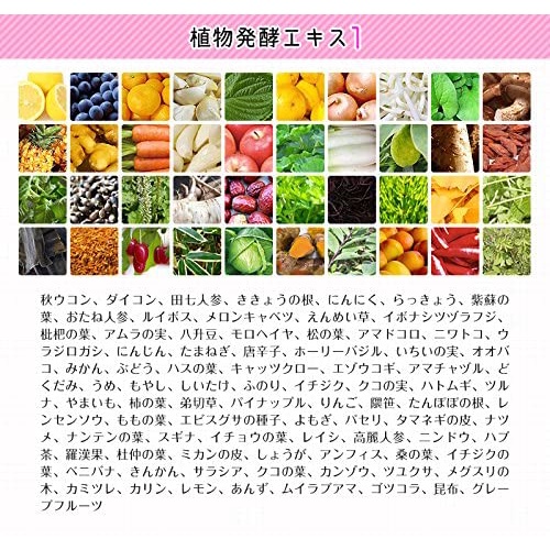 Viên Uống Collagen Tươi Plus RIVALAND TOP RAKUTENJP