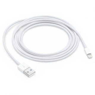 Cáp sạc cho iphone airpod airpad