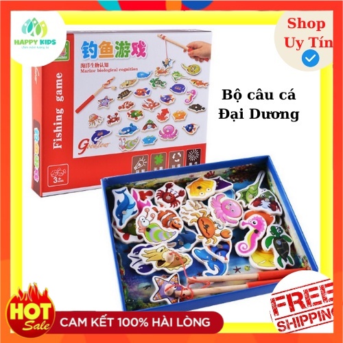 HappyKids - Bộ đồ chơi câu cá đại dương 32 con bằng gỗ cao cấp giúp bé phát triển vận động nhanh nhẹn, phản xạ tốt