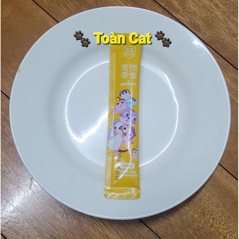 Súp thưởng Xiao Wang cho mèo gói 15g