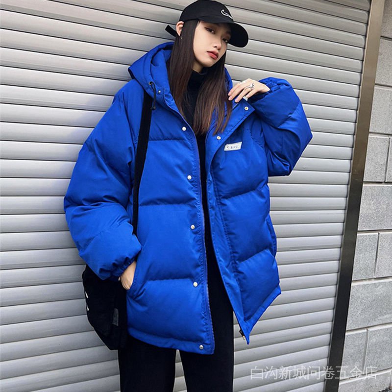 Áo Khoác Đệm Cotton Dày Dáng Rộng Màu Xanh Dương Phong Cách Hàn Quốc Năm Mới Cho Nữ Sinh