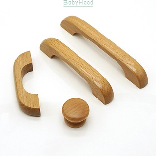 Tay Nắm Cửa Bằng Gỗ 64-128mm