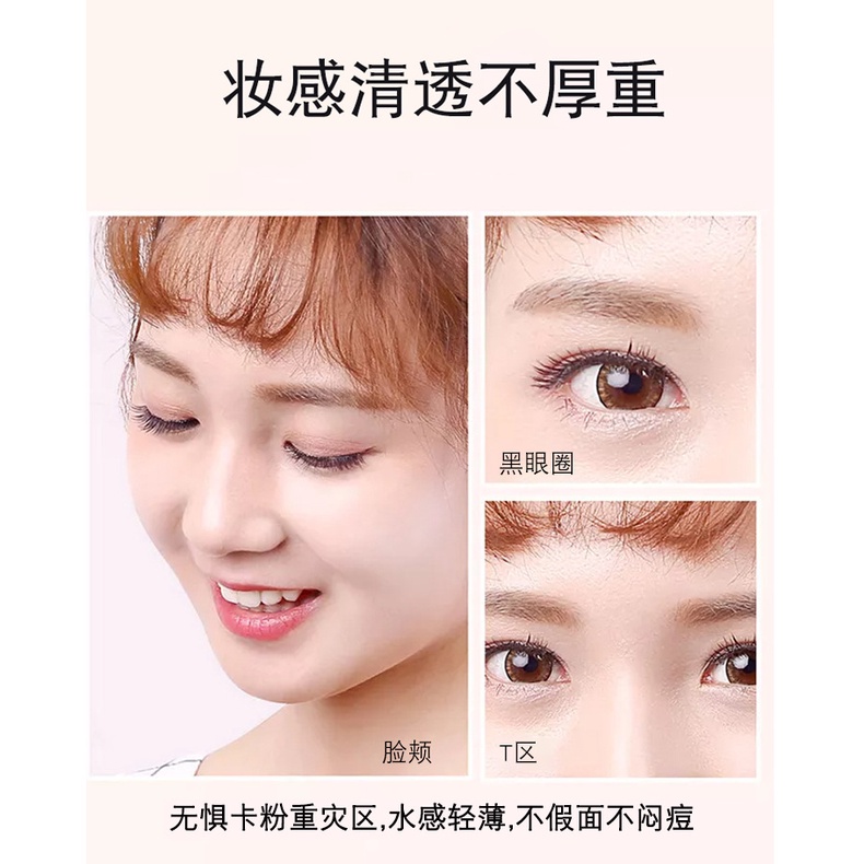 (Hàng Mới Về) Kem Che Khuyết Điểm Tuz Chống Thấm Nước Với 3 Màu Lựa Chọn | BigBuy360 - bigbuy360.vn