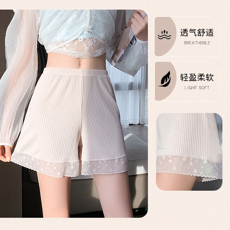 Quần Bảo Hộ Dáng Rộng Vải Lụa Mát Mỏng Chống Chói Thời Trang Cao Cấp Cho Nữ