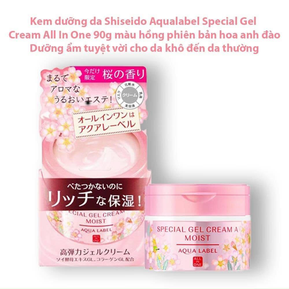 Kem Dưỡng Da Shiseido Aqualabel Special Gel Cream Moist All In One Sakura Limited Edition