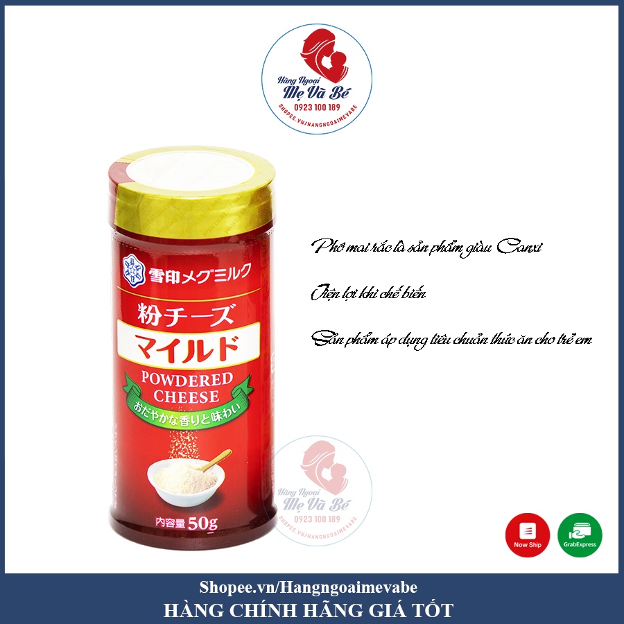 Phô mai rắc Meg 50g Nhật Bản [Date 2/2022]