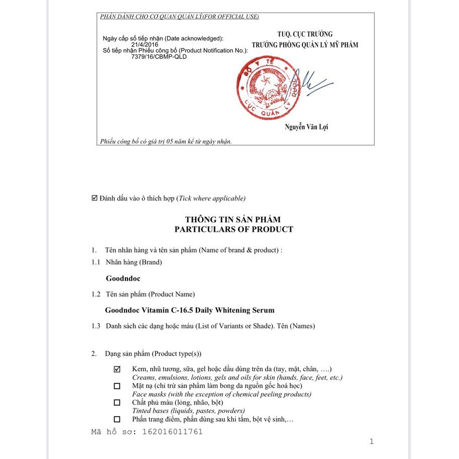 Serum dưỡng da GoodnDoc Vitamin C 16.5 mờ thâm nám trắng da - Hàng chính hãng - Nhà thuốc PinCare