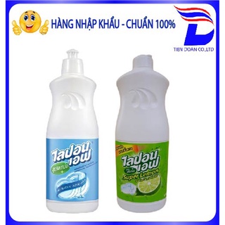 [ HÀNG NHẬP KHẨU 2021] Nước rửa chén bát LION Thái Lan nhập khẩu chính hãng date mới