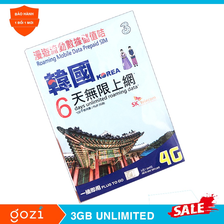 SIM DU LỊCH HÀN QUỐC KHÔNG GIƠI HẠN GIÁ RẺ /100GB