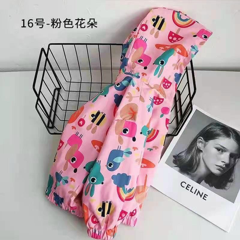 ✅9-21kg✅ ÁO GIÓ QUẢNG CHÂU 2 LỚP LÓT COTTON CHO BÉ Mẫu 2021