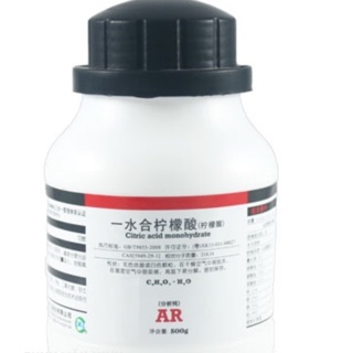 Aci.d citric Xylong axi.t citric axi.t xitric axi.t chanh chai 500g tinh khiết