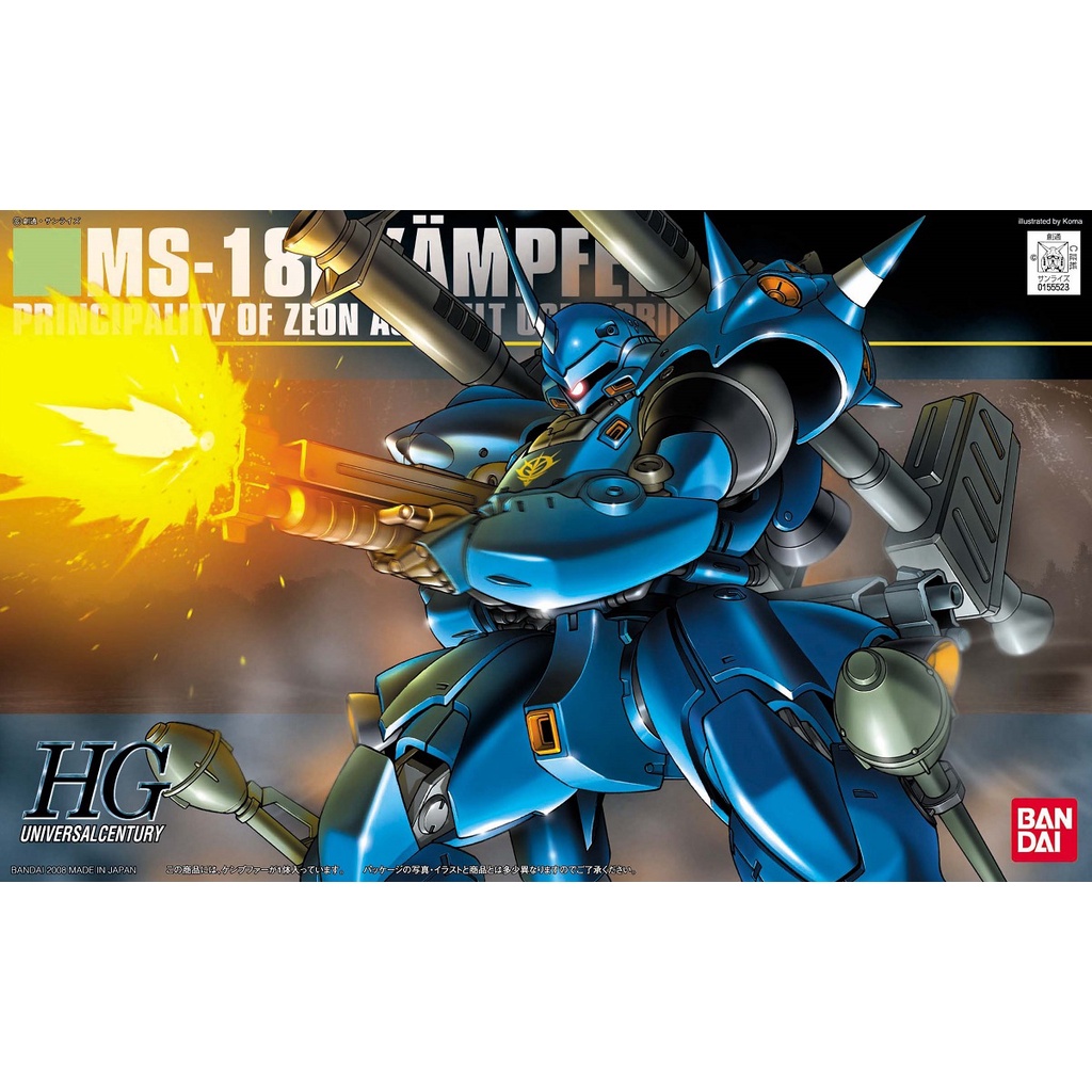 Mô Hình HG Kampfer MS-18E Gundam Bandai 1/144 HGUC Đồ Chơi Lắp Ráp Anime Nhật