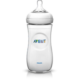 [Hộp đơn] Bình sữa Avent Nautural 330ml [Núm số 4, 6 tháng+]