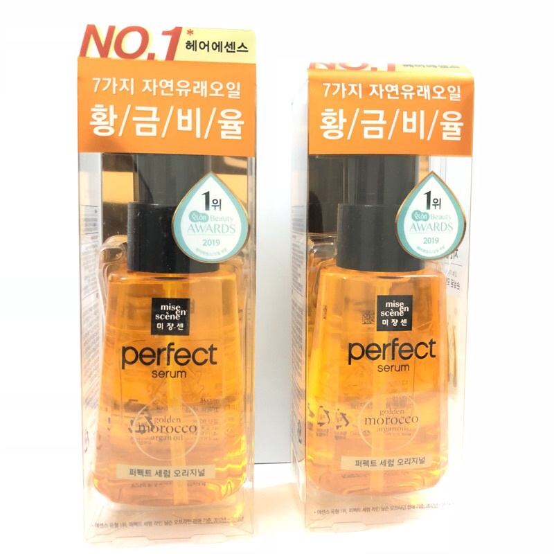 Tinh chất ✅FREESHIP✅ Tinh chất dưỡng tóc Miseen Scene Perfect Repair Hair chính hãng