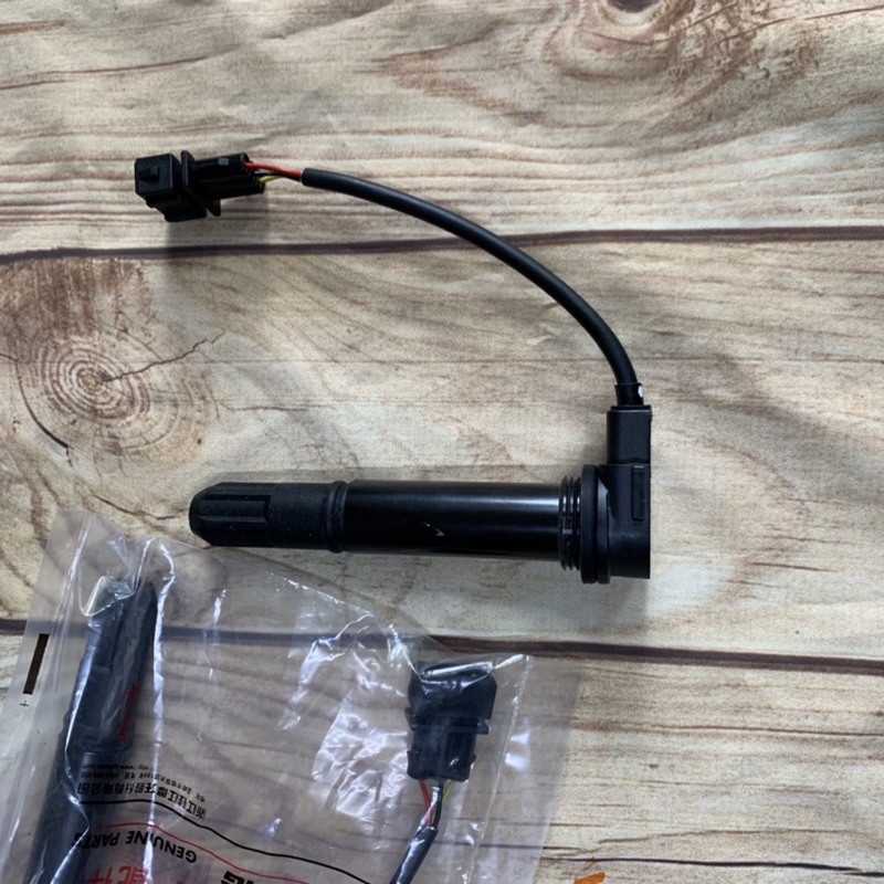 Mopin sườn Benelli BN302 BN302S BN600