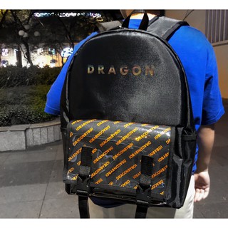 Balo Dragonbyboi
