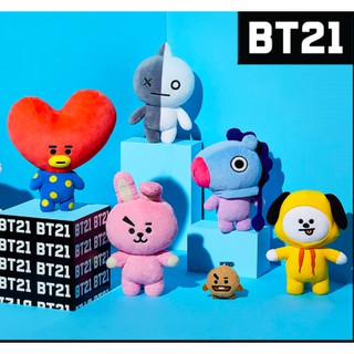 DOLL Cooky Tata Chimmy RJ Koya Mang Shooky size nhỏ (gấu bông)