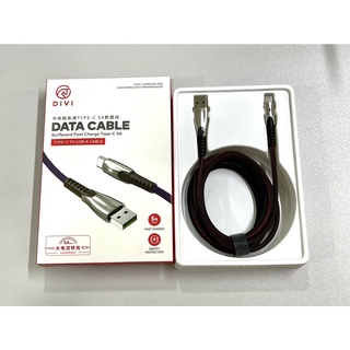 Dây sạc nhanh type c to usb a cable - 5a