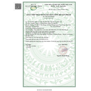 Bổ phế kha tử Tín phong