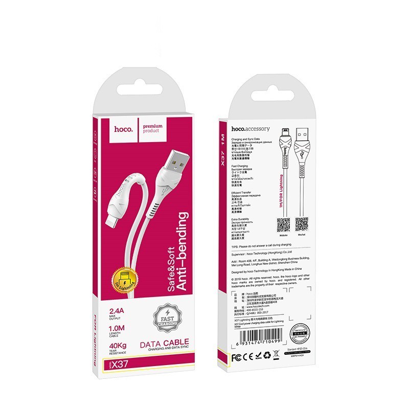 Cáp sạc và truyền dữ liệu USB to Type-C Hoco X37 Cool power dài 1M (Trắng)