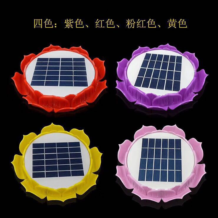 Máy Niệm Phật Hoa Sen Năng Lượng Mặt Trời