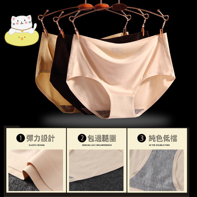 [Mã WAK121 hoàn 12K xu đơn bất kỳ] Quần Lót Chất Liệu Vải Đúc Nhiều Màu Có Size Lớn Cho Nữ Dk-002 | BigBuy360 - bigbuy360.vn