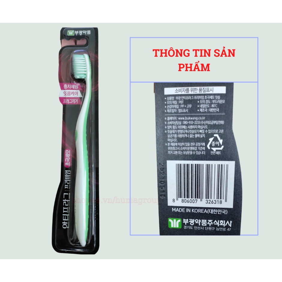 Bàn Chải Đánh Răng Hàn Quốc 2080 Lông Chải Siêu Mềm Mịn Dành Cho Răng Nhạy Cảm