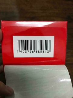 KEM FACE HOA ANH ĐÀO 10 TÁC DỤNG