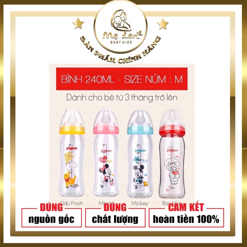 Bình Sữa Nội Địa Thủy Tinh Pigeon Cổ Rộng Cao Cấp 160ml/240ml