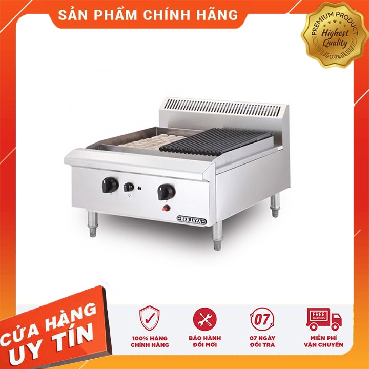 [Hàng chính hãng] Bếp chiên nướng kết hợp BERJAYA (sản phẩm công nghiệp)