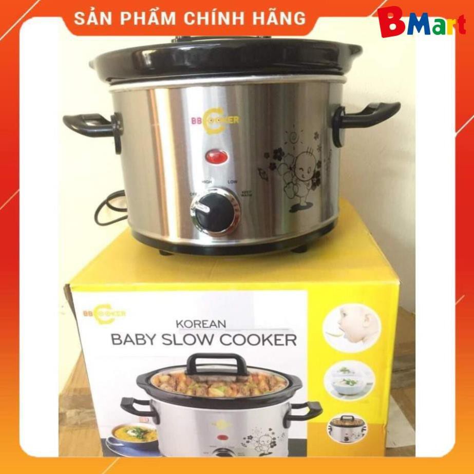 [FREESHIP] Nồi nấu cháo chậm cho bé BBCooker 2.5L, thương hiệu Hàn Quốc [ hàng chính hãng - BH 12 tháng ]