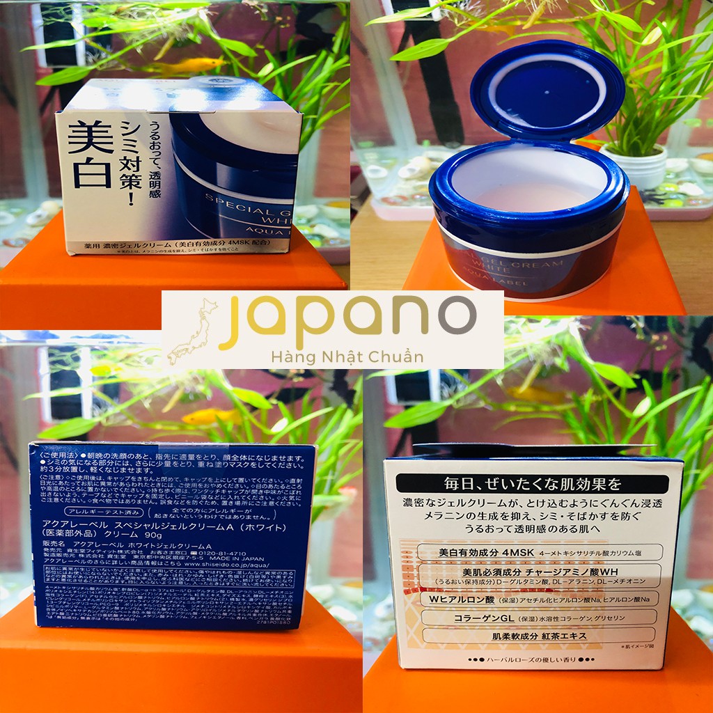 Kem dưỡng da Shiseido Aqualabel 5in1 Nhật Bản dưỡng ẩm, làm trắng và chống lão hóa 90g_ Japano