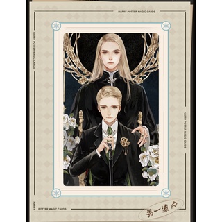 THẺ HARRY POTTER x LOFTER (CÓ SẴN)