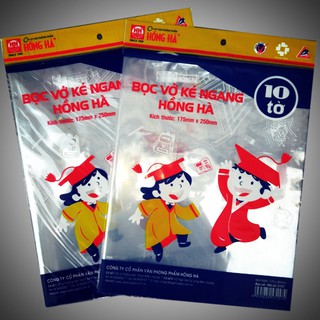 Bọc vở kẻ ngang Hồng Hà - túi 10 chiếc
