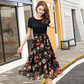 Đầm xoè thanh lý