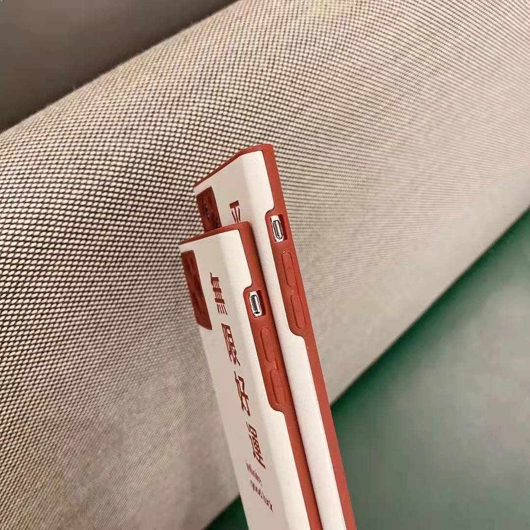 Ốp Lưng Họa Tiết Chữ Sáng Tạo Cho Apple Iphone 7 8 Se2020 7 8 Plus Iphone X Xs Xr Xs Max Iphone 11 11pro 11pro Max Iphone 12 Pro 12 Mini Pro Max | BigBuy360 - bigbuy360.vn