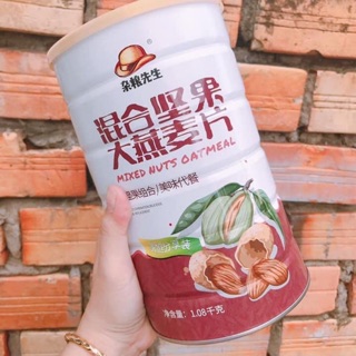 Combo ngũ cốc