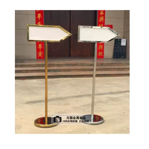 Bảng Chỉ Dẫn Hình Mũi Tên, Bảng Thông Tin, Bảng Điều Hướng