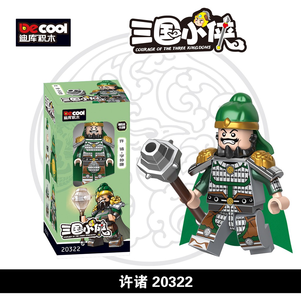 COMBO 6 Minifigures Cao Cấp Các Mẫu Tướng Nhà Ngụy Trong Tam Quốc 2030D